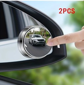 Resim Willowhaven Beyaz 360 Derece Hd Yuvarlak Araç Dikiz Aynaları Seti, Çocuk Güvenliği İçin Ayarlanabilir Kör Nokta Aynaları 