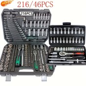 Resim Ev ve açık hava çift kullanımlı araba tamir aracı seti, 46/216 adet araç seti, araba/bisiklet bakım makinesi aracı seti, 1/2 * 1/4 "3/8" sürücü derinliği ve standart soket, profesyonel yarış sınıfı araba parçaları hızlı teet, pil olmadan 