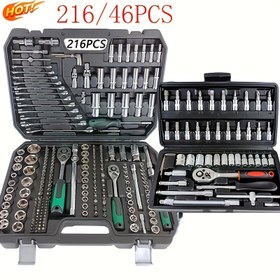 Resim Ev ve açık hava çift kullanımlı araba tamir aracı seti, 46/216 adet araç seti, araba/bisiklet bakım makinesi aracı seti, 1/2 * 1/4 "3/8" sürücü derinliği ve standart soket, profesyonel yarış sınıfı araba parçaları hızlı teet, pil olmadan 