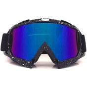 Resim Motosiklet Bisiklet Kayak Dağ Bisikleti İçin Motokros Gözlükleri Rüzgar Geçirmez Toz Geçirmez Uv 400 Yetişkinler 20x10cm 