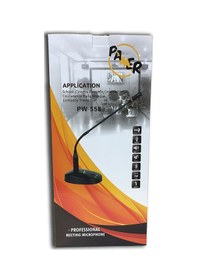 Resim Pawer Pw-558 Işıklı Kablolu Kürsü Mikrofonu 