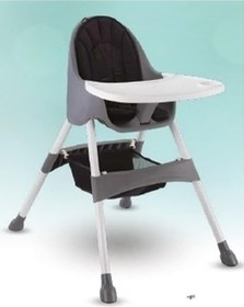 Resim Babyhope Bh-7001 Royal Mama Sandalyesi (Gri) 