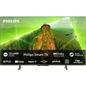 Resim Philips 55PUS8118 4K Ultra HD 55" 140 Ekran Uydu Alıcılı Smart LED TV 