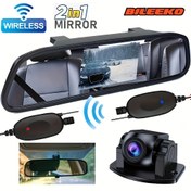 Resim 1 adet 2'si 1 arada Kablosuz Arka Görüş Aynası Kamera Seti, 480P Video Çözünürlüğü, Araba Yedekleme Asistanı ile Verici, 12-24V Güç Modu, Pil Gerektirmez 