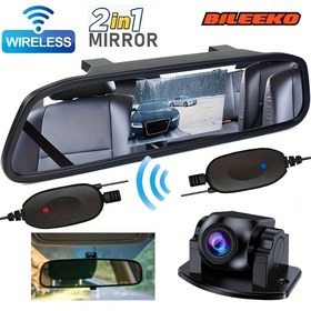 Resim 1 adet 2'si 1 arada Kablosuz Arka Görüş Aynası Kamera Seti, 480P Video Çözünürlüğü, Araba Yedekleme Asistanı ile Verici, 12-24V Güç Modu, Pil Gerektirmez 