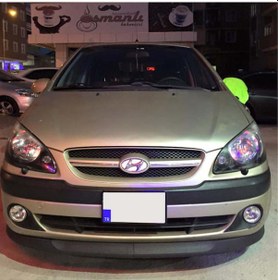 Resim Hyundai Getz Lip Üniversal 2 Parça Astra H Tipi Esnek Tampon Eki 