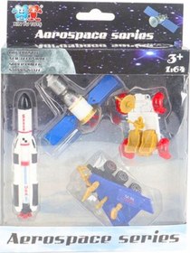Resim Die Cast Uzay Araçları Seti 