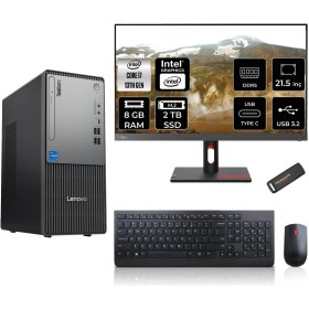 Resim Lenovo Thinkcentre Neo 50T Gen 5 Intel Core I7 13700 8gb 2tb SSD 21.5" Fhd Monitör Fdos Masaüstü Bilgisayar & Per4 USB Bellek 12UB000LTRMNT304 