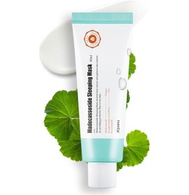 Resim Missha Hassas Ciltler İçin Nemlendirici Uyku Maskesi 80ml MISSHA APIEU Madecassoside Mask 