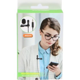 Resim Nettech Tiktok Plastik 150 cm Audio Kablo 