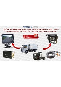 Resim Iş Makinalarına Araç Kamera Seti 1 Kameralı 