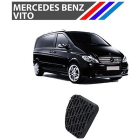 Resim Mercedes Vito Debriyaj Pedal Lastiği 1 Adet 