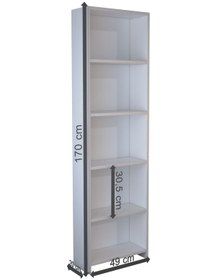 Resim Abetemobilya 5 Raflı Beyaz Kitaplık 