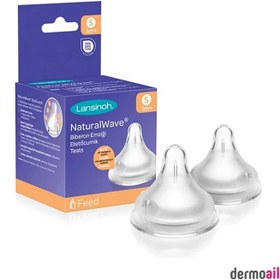 Resim Lansinoh Natural Wave Biberon Emziği - Yavaş Akış 
