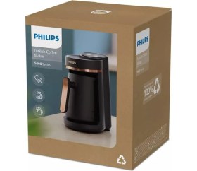 Resim Philips Series 5000 Bakır Türk Kahve Makinesi + 1 Pk. Türk Kahvesi Hediye 