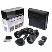 Resim Nikula 7X50 Geniş Ön Mercekli Profesyonel El Dürbünü 1000M/56M – Siyah V2 