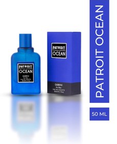 Resim Gabrini Patroit Ocean For Man Edt 50 Ml 
