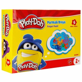 Resim Resim Defteri & 12'li Boya Kalemi & Play-Doh Parmak Boya & Sticker & 2'li Oyun Hamuru & Makas & Kalemtraş Hediye Seti 