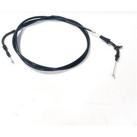 Resim Mondıal Mash 150 Gaz Teli 145 02020 