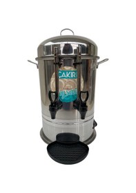 Resim Çakır 140 Bardak 14 L Endüstriyel Çay Makinesi-102 