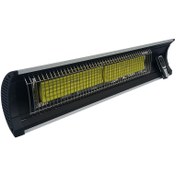 Resim Orion Bio Far 1800W Kumandalı Infrared Duvar Tipi Seramik Isıtıcı 