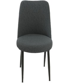 Resim StarMall Jakarli Kumaş Oval Sandalye Kılıfı,sandalye Örtüsü Çubuk Desen 1 Adet Antrasit 