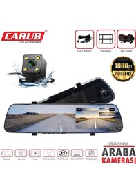 Resim Araç Yol Kayıt Kamerası Dikiz Aynalı Ön-arka Çift Kameralı Gece Görüşlü Çakmak Fişli Full Hd 32 Gb 