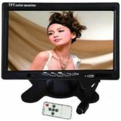 Resim Navigold DS-7066S 7" TFT-LED Araç Monitörü 