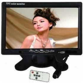 Resim Navigold DS-7066S 7" TFT-LED Araç Monitörü 