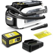 Resim Karcher Se 3-18 Compact Bataryalı Halı Ve Koltuk Yıkama 