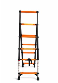 Resim CARDİLİFE 1.7 M A Tipi Teleskopik Çelik Merdiven 