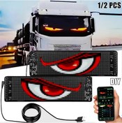 Resim 1/2 Pcs Led Ekran Işık Şeytan Gözü Usb Eklenti Diy Uygulama Kontrolü Esnek 1pcs 9x37 1 Piece Set 