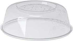 Resim Ikea PRICKIG mikrodalga kapağı, 26 cm, gri 