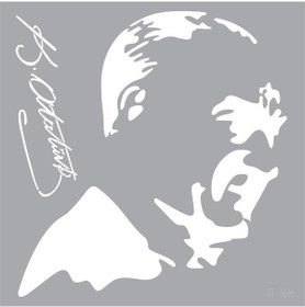 Resim Atatürk-1 Stencil Boyama Şablonu 30X30 Cm. Duvar Stencil. Fayans 