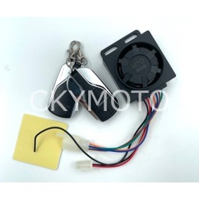 Resim MTO Ebike Alarm Motor Kitlemeli 