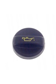 Resim Orjinal Toyota Avensis Yağ Kapaği (2014-2018) 1.6 12180WA010 