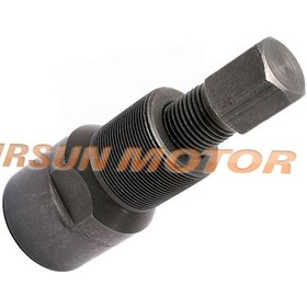 Resim Honda Titan 125 Volan Manyeto Çektirme Aparatı 