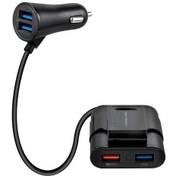 Resim Hytech HY-XQ70 7A Hızlı Şarj Arka Koltuğa Uzatılabilen 2 USB + 2 USB Siyah Araç Şarj Cihazı 