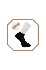 Resim KARDEŞLER ÇORAP Unisex Pamuklu Dikişsiz Siyah Patik 4'lü Paket 