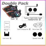 Resim Y80 2x Motosiklet Kask Interkom Bluetooth Kulaklık Eller Serbest Çağrı Kablosuz Double Pack 