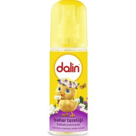 Resim İsmiyle Al znv Mey İthalat® Sprey Bebek Kolonyası Bahar Tazeliği 150 ml znv2026 