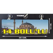 Resim pozantiaksesuardunyasi Pleksi Araç Cam Önü Tabelası,dijital baskılı 14 Bolulu tır,kamyon,minibüs aksesuar 