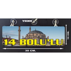 Resim pozantiaksesuardunyasi Pleksi Araç Cam Önü Tabelası,dijital baskılı 14 Bolulu tır,kamyon,minibüs aksesuar 