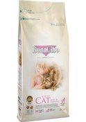 Resim Bonacibo Kısırlaşlaştırılmış Kedi Maması Light Steril Kısır Kedi Maması 2 KG 