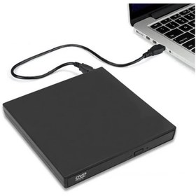 Resim Koodmax 9.5mm Harici DVD RW Kasası - SATA DVD Sürücü USB Dönüştürücü Kasa (Boş Kasa - Ön Kapak Dahil) 