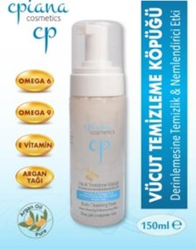 Resim Vücüt Temizleme Köpüğü Argan Yağlı 150ml 
