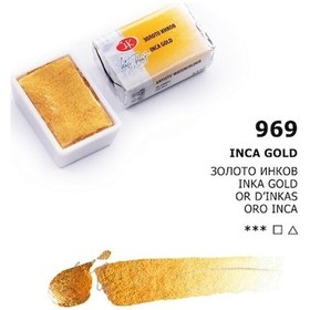 Resim St. Petersburg White Nights Tam Tablet Sulu Boya Metallıc Inca Go 