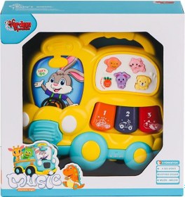 Resim Jlg-855-63a Işıklı Ve Müzikli Otobüs Bebek Piano -vardem Oyuncak 