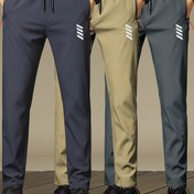 Resim 3 adet Erkek Casual Koşu Pantolonu - İnce, Hafif, Hızlı Kuruyan Polyester, Fermuar Detayları, Şık Baskı, Açık Hava Sporları ve Günlük Giyim için İdeal, Tatiller için Harika Bir Hediye, Normal Beden 