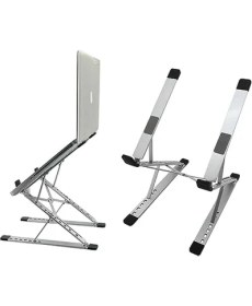 Resim Storemax Kaliteli Tok Alüminyum Dizüstü Bilgisayar Notebook Standı Yüksekliği Ayarlanabilir 30CM Maksimum Yükseklik Stand Taşınabilir Yükseltici MacBook Uyumlu Tüm Dizüstü Bilgisayar 10-16 Inç N8 